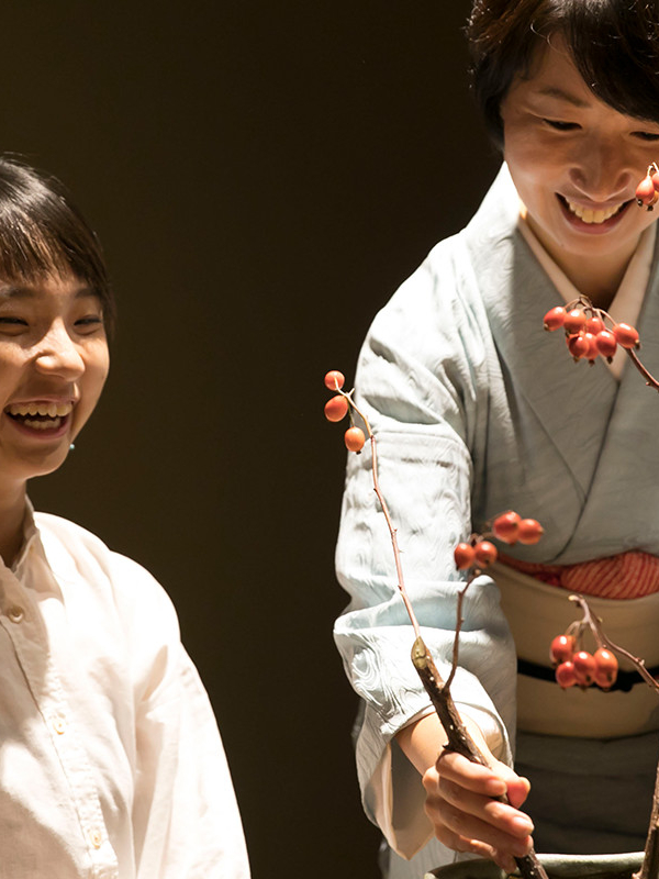 Cursos de japonés para jóvenes en Japón