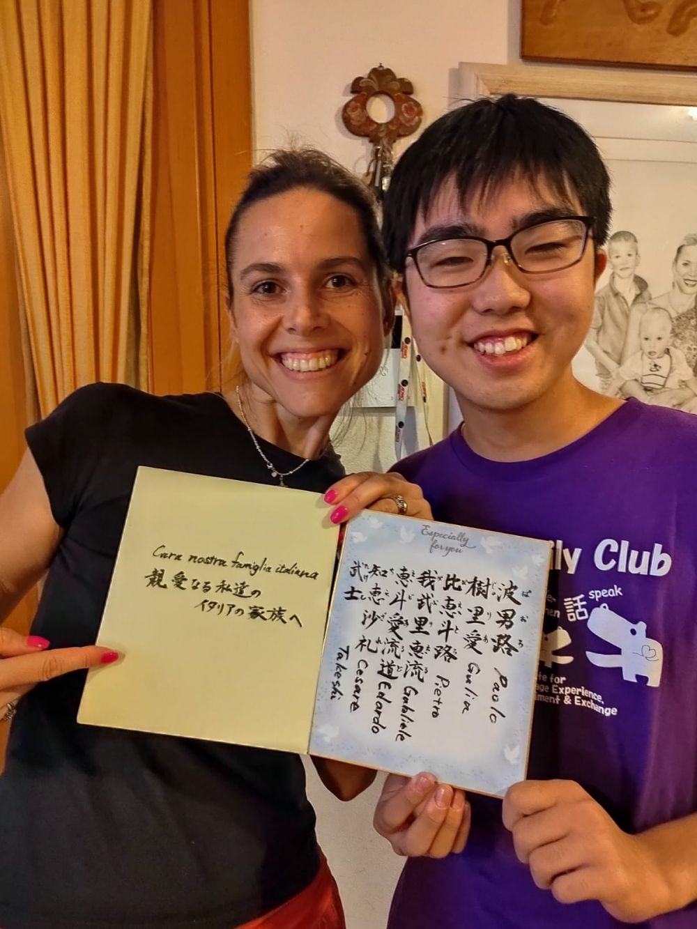 Alojando a un estudiante extranjero en tu casa - Estudiante de intercambio japonés con madre anfitriona italiana