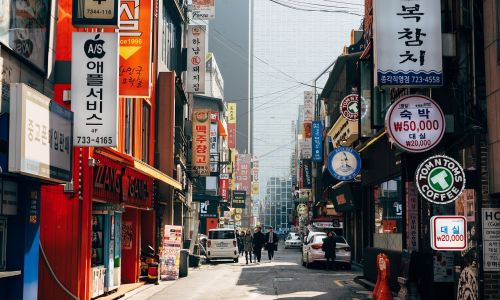 Año escolar en Corea 